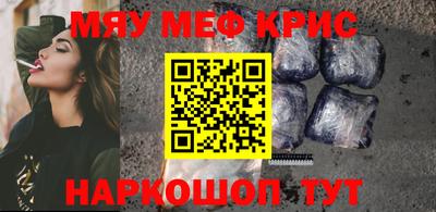 скорость Бугуруслан
