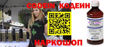 скорость Бугуруслан