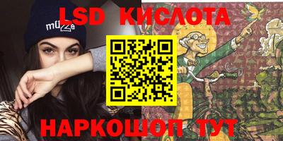 скорость Бугуруслан