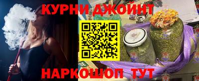 скорость Бугуруслан