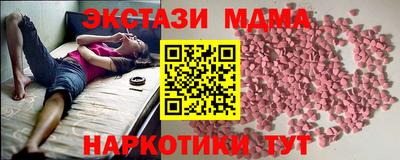 скорость Бугуруслан