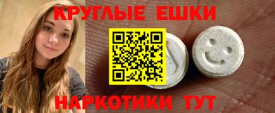 скорость Бугуруслан
