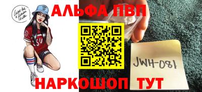скорость Бугуруслан