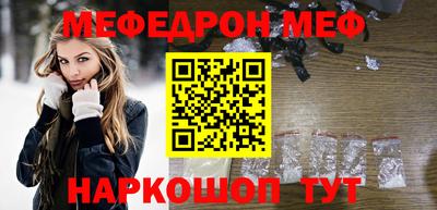 скорость Бугуруслан