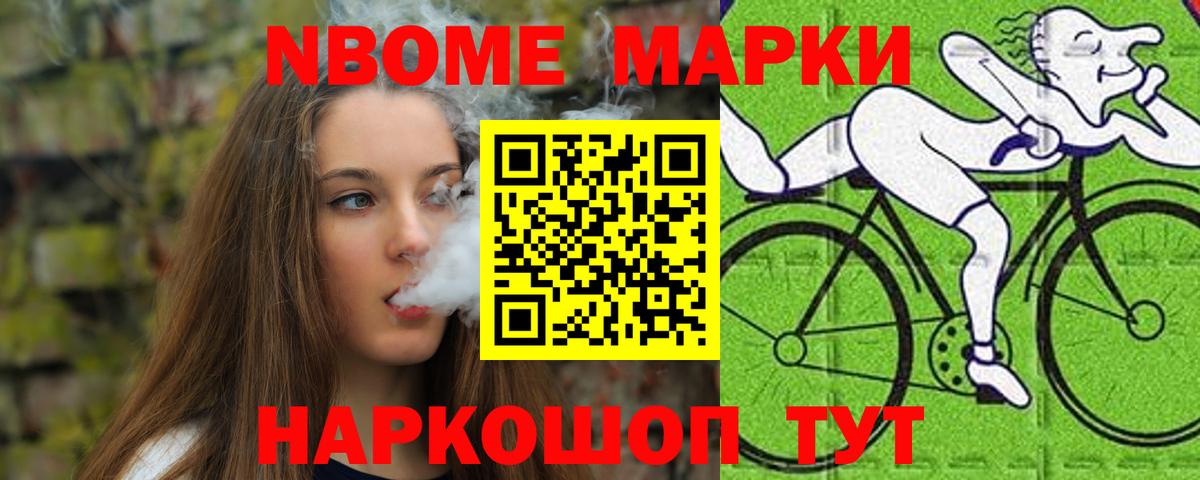ссылка на мегу зеркало  Лсд 25 экстази кислота  Вход с VPN  Волоколамск  LSD-25 экстази ecstasy 
